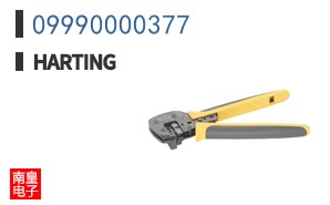 09990000377