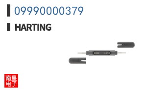 09990000379