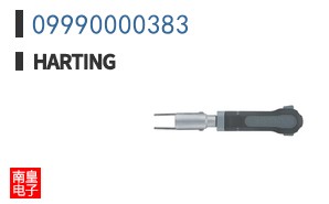 09990000383