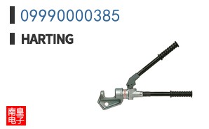 09990000385