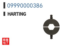 09990000386
