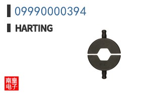 09990000394