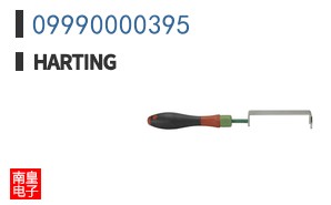 09990000395