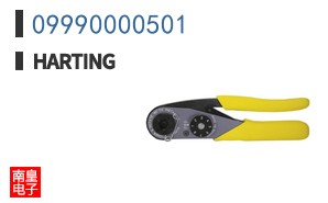 09990000501