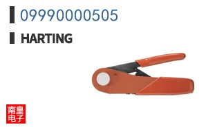 09990000505