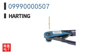 09990000507