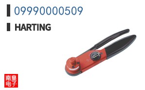 09990000509