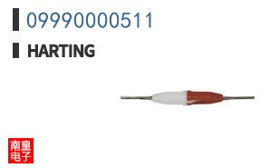 09990000511