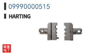 09990000515