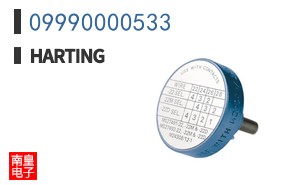 09990000533