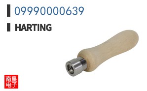 09990000639