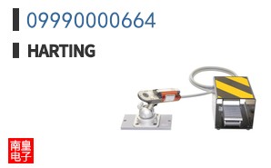 09990000664