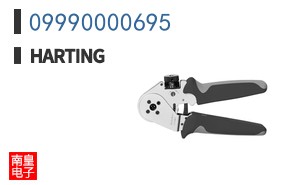 09990000695