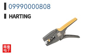 09990000808