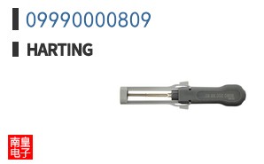 09990000809