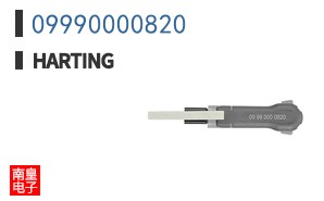 09990000820
