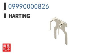 09990000826