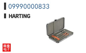 09990000833