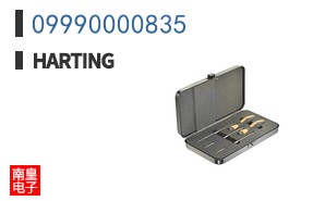 09990000835