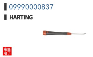 09990000837