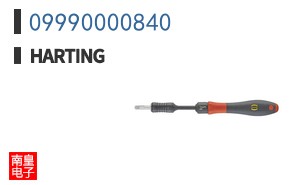 09990000840