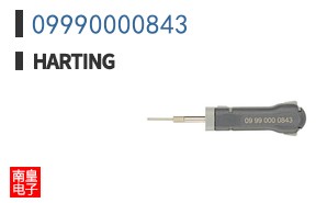 09990000843