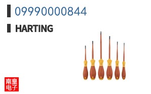 09990000844
