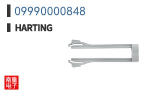 09990000848