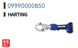 09990000850