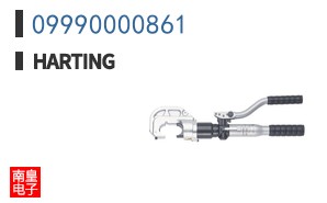 09990000861