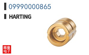 09990000865