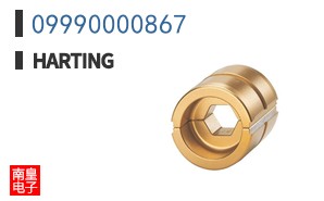 09990000867