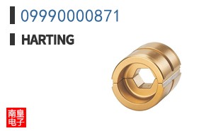 09990000871