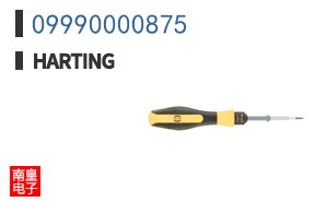 09990000875