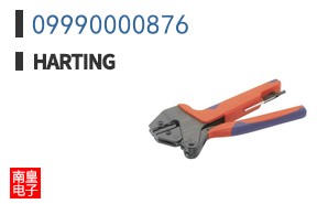 09990000876