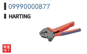 09990000877