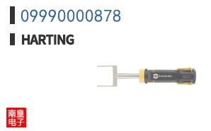 09990000878