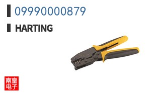 09990000879