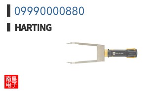 09990000880