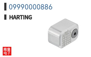 09990000886