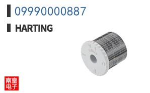 09990000887