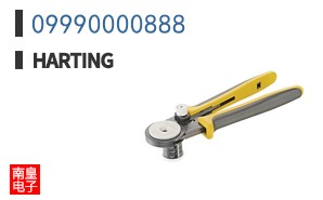 09990000888
