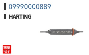 09990000889