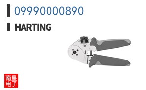 09990000890