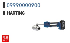 09990000900