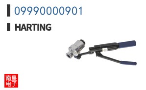 09990000901