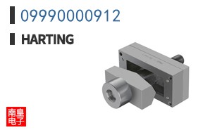 09990000912