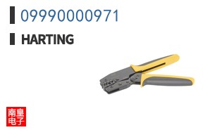 09990000971