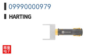 09990000979