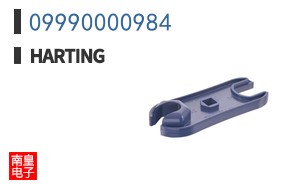 09990000984